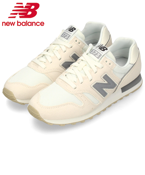 【選べる8色】 ニューバランス WL373 レディース スニーカー シューズ 靴 new balance NB ワイズB 幅狭 ランニング 2025AW新色
