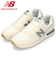 【選べる8色】 ニューバランス WL373 レディース スニーカー シューズ 靴 new balance NB ワイズB 幅狭 ランニング 2025AW新色
