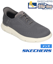 スケッチャーズ スリップインズ メンズ スニーカー スリッポン Slip-ins GARZA PALMA ガルザ パルマ 205303 ブラック チャコール 黒 ハンズフリー SKECHERS