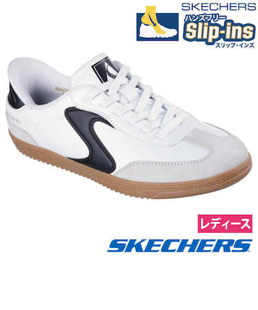 スケッチャーズ スリップインズ レディース スニーカー スリッポン 黒 白 Slip-ins ホットショット 185322 ハンズフリー シューズ SKECHERS