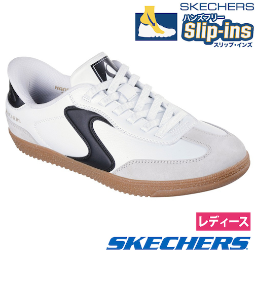 スケッチャーズ スリップインズ レディース スニーカー スリッポン 黒 白 Slip-ins ホットショット 185322 ハンズフリー シューズ SKECHERS