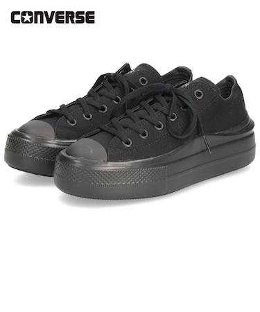 コンバース オールスター ライト PLTS ll OX レディース 靴 スニーカー 厚底 軽量 31313280 CONVERSE