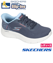 スケッチャーズ スリップインズ レディース スニーカー ゴム紐 スリッポン SKECHERS 125503 Slip-ins ノーマル幅