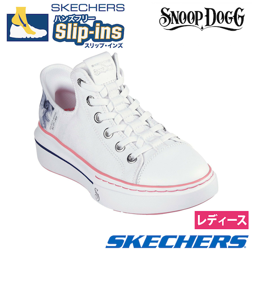 スケッチャーズ スニーカー レディース 186000 スヌープ ワン ボス ライフ キャンバス SKECHERS ドッグコレクション ハンズフリー スリッポン