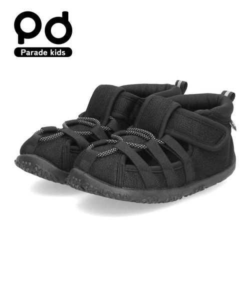 キッズ サンダル 女の子 男の子 つま先あり 水陸両用 水遊び かわいい お出掛け 軽量 子ども靴 ウォーターシューズ Parade 56302