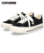 コンバース ワンスター スエード メンズ レディース スニーカー 黒  CONVERSE ONE STAR SUEDE 35200860 ブラック
