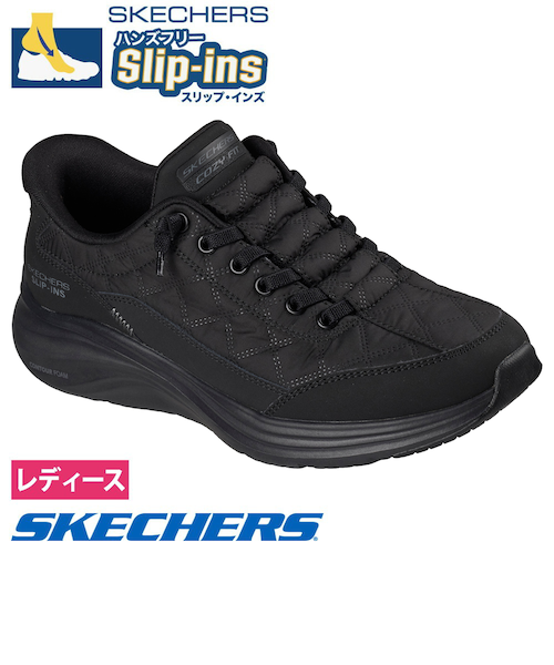 スケッチャーズ スニーカー レディース スリップインズ Slip-ins