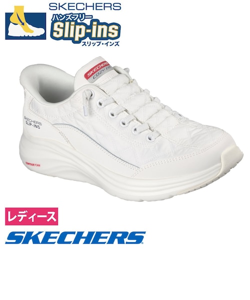 スケッチャーズ スニーカー レディース スリップインズ Slip-ins