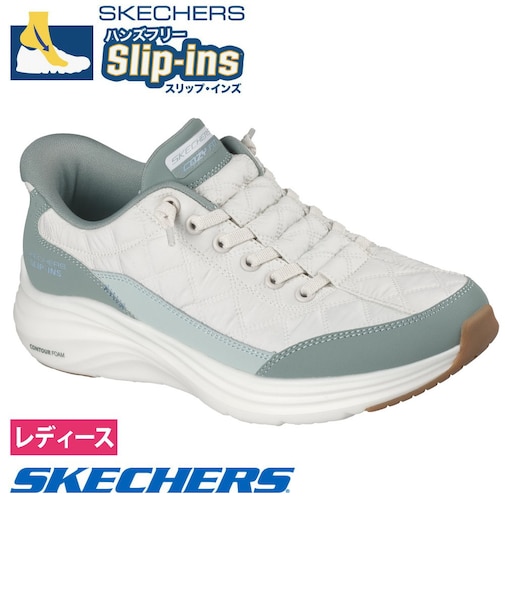 スケッチャーズ スニーカー レディース スリップインズ Slip-ins: Contour Foam - Cozy Fit スリップインズ コンツアーフォーム - コージーフィット ハンズフリー スリッポン 靴 ノーマル幅 白 黒 ホワイト ブラック 快適 SKECHERS 150404