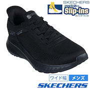 スケッチャーズ スニーカー スリップインズ メンズ ハンズフリー 立ったまま履ける 靴 ワイド幅 スリッポン SKECHERS 118312W  ボブス スポート 黒 ブラック