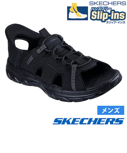 スケッチャーズ スリップインズ メンズ サンダル リヴォルテッド