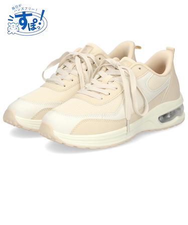 手を使わずに履ける靴 レディース スニーカー 厚底 疲れない 軽量 エアー クッション 歩きやすい 履きやすい かわいい シンプル カジュアル 黒 ブラック ベージュ Parade 51703