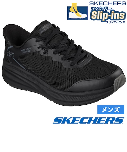 スケッチャーズ スリップインズ メンズ ワーク スクワッド カオス