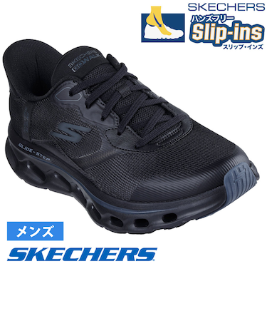 スケッチャーズ スリップインズ 216660 メンズ スニーカー ノーマル幅 軽量 歩きやすい SKECHERS
