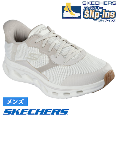 スケッチャーズ スリップインズ 216660 メンズ スニーカー ノーマル幅 軽量 歩きやすい SKECHERS