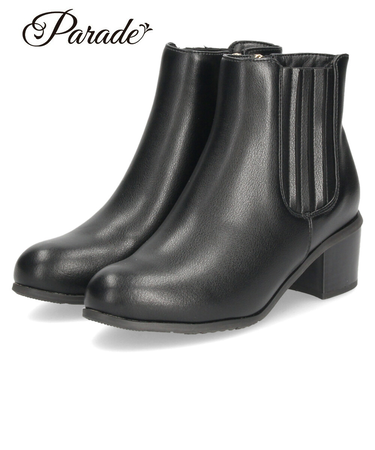 ショートブーツ レディース ブーツ 靴 サイドゴア 内側ファスナー付き 履きやすい 歩きやすい ヒール 5cm パレード 52904 Parade