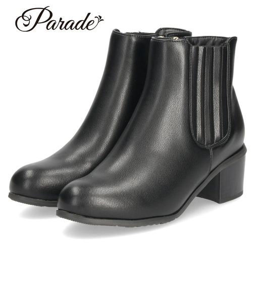 ショートブーツ レディース ブーツ 靴 サイドゴア 内側ファスナー付き 履きやすい 歩きやすい ヒール 5cm パレード 52904 Parade
