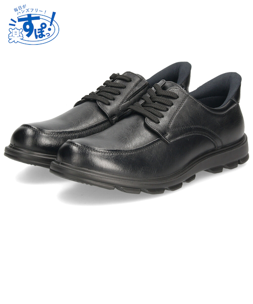 手を使わずに履ける靴 メンズ シューズ カジュアル 防水 本革 スリッポン ハンズフリー 履きやすい 歩きやすい 黒 ブラック 仕事 通勤 オフィスカジュアル Parade 楽すぽっ 97080 97081