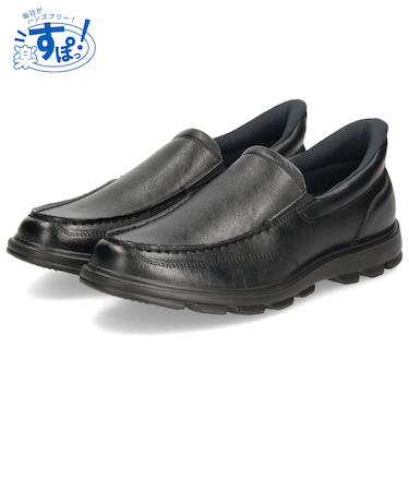 手を使わずに履ける靴 メンズ シューズ カジュアル 防水 本革 スリッポン ハンズフリー 履きやすい 歩きやすい 黒 ブラック 仕事 通勤 オフィスカジュアル Parade 楽すぽっ 97080 97081