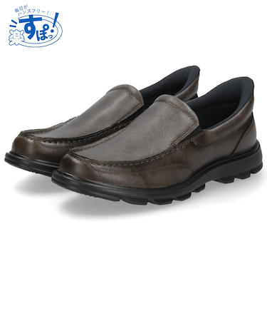 手を使わずに履ける靴 メンズ シューズ カジュアル 防水 本革 スリッポン ハンズフリー 履きやすい 歩きやすい 黒 ブラック 仕事 通勤 オフィスカジュアル Parade 楽すぽっ 97080 97081