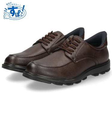 手を使わずに履ける靴 メンズ シューズ カジュアル 防水 本革 スリッポン ハンズフリー 履きやすい 歩きやすい 黒 ブラック 仕事 通勤 オフィスカジュアル Parade 楽すぽっ 97080 97081