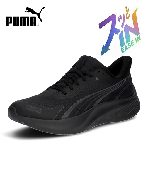 プーマ スニーカー メンズ レディース スリッポン 厚底 ハンズフリー 靴 黒 PUMA  イーズイン ランニングシューズ 312672