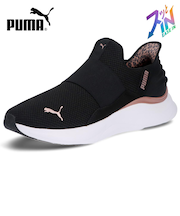プーマ スニーカー レディース スリッポン 黒 厚底 ランニングシューズ PUMA SOFTRIDE ソフトライド ハーモニー レオ イーズイン 白 ブラック ホワイト 312809