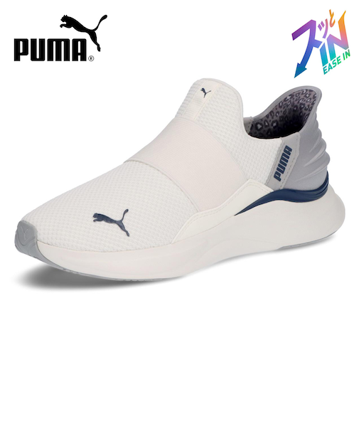 プーマ スニーカー レディース スリッポン 黒 厚底 ランニングシューズ PUMA SOFTRIDE ソフトライド ハーモニー レオ イーズイン 白 ブラック ホワイト 312809