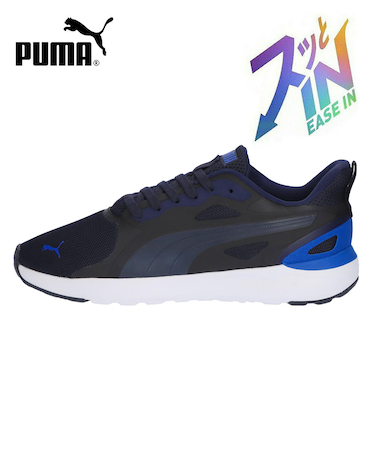 プーマ スニーカー メンズ スリッポン 手を使わずに履ける 靴 PUMA ソフトライド コスミック ST イーズイン 402632 軽量 通気性