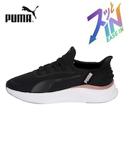 プーマ スニーカー レディース スリッポン 手を使わずに履ける 靴 PUMA  イーズイン ランニングシューズ 312671
