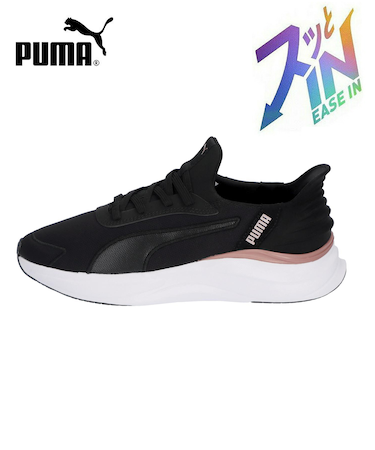 プーマ スニーカー レディース スリッポン 手を使わずに履ける 靴 PUMA  イーズイン ランニングシューズ 312671