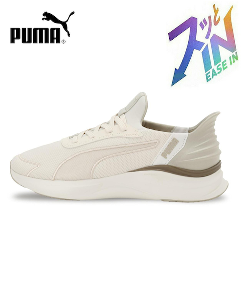 プーマ スニーカー レディース スリッポン 手を使わずに履ける 靴 PUMA  イーズイン ランニングシューズ 312671