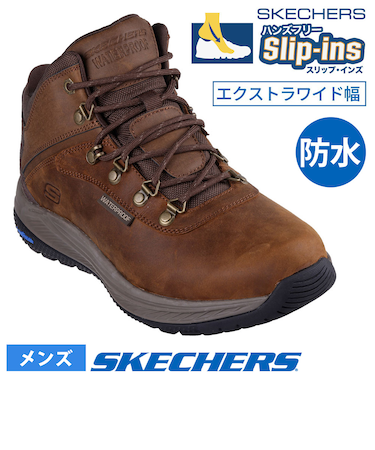 スケッチャーズ スリップインズ メンズ ブーツ 幅広 防水 SKECHERS メロエ パイクマン 205285WW エクストラワイド幅 つま先幅広