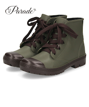 レインブーツ レディース レインシューズ レインスニーカー 防水 靴 軽量 ハイカット 歩きやすい 雨靴 長靴 ショートブーツ 52607 Parade