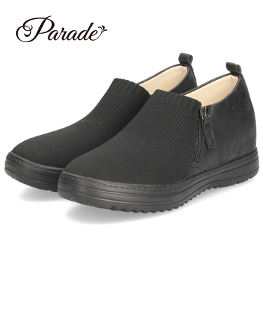 レディース スリッポン 軽量 シューズ 疲れない 幅広 3E 黒 茶色 カジュアル 靴 スニーカー ブラック チョコ ブラウン パレード 16 Parade