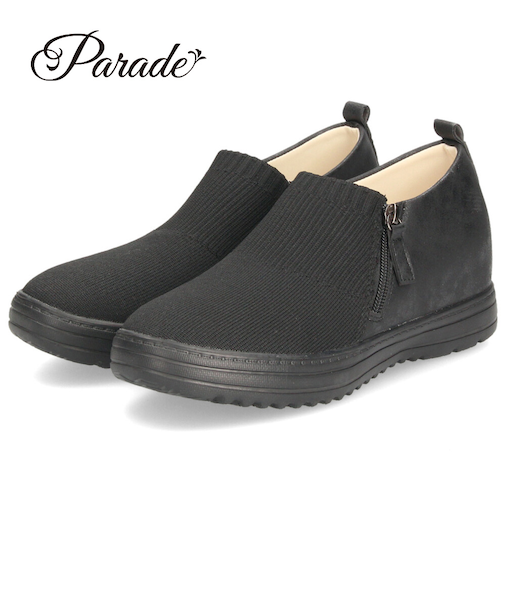 レディース スリッポン 軽量 シューズ 疲れない 幅広 3E 黒 茶色 カジュアル 靴 スニーカー ブラック チョコ ブラウン パレード 16 Parade