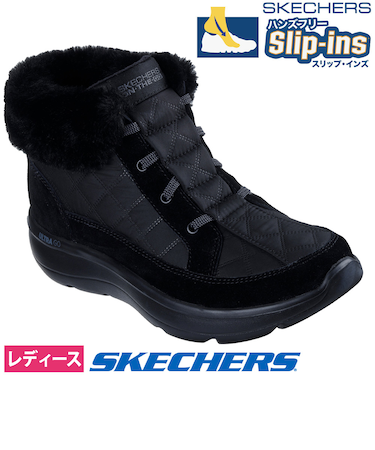 スケッチャーズ スリップインズ レディース ブーツ ショート 黒 防滑 撥水 軽量 防寒ブーツ SKECHERS Slip-ins オン ザ ゴー アンコール 144841 暖かい 滑らない ゴム紐 ノーマル幅