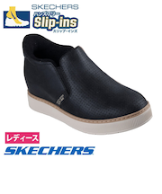 スケッチャーズ スリップインズ レディース スリッポン カジュアルシューズ 紐なし ボブス ハッシュ アップ ノーマル幅 ハンズフリー 靴 SKECHERS Slip－ins HUSHUP 114865
