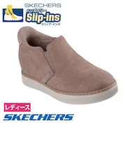 スケッチャーズ スリップインズ レディース スリッポン カジュアルシューズ 紐なし ボブス ハッシュ アップ ノーマル幅 ハンズフリー 靴 SKECHERS Slip-ins HUSHUP 114865