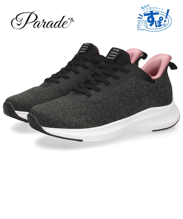 スリッポン レディース スニーカー 撥水 軽量 屈曲性 手を使わず履ける 黒 ブラック 軽い ハンズフリー パレード 楽すぽっ 51708 Parade