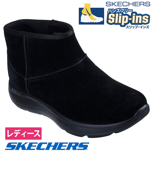 スケッチャーズ スリップインズ レディース ブーツ オンザゴー アンコール ブレア 撥水 ハンズフリーシューズ 靴 黒 ブラック ノーマル幅 SKECHERS Slip-ins ON THE GO ENCORE BLAIR 144853