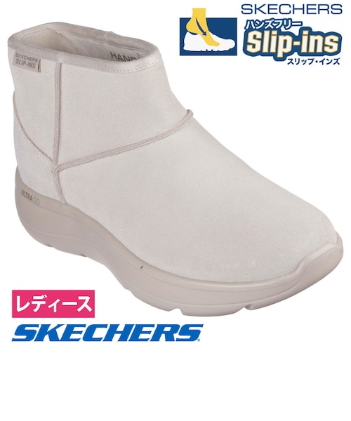 スケッチャーズ スリップインズ レディース ブーツ オンザゴー