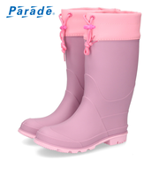 長靴 キッズ 男の子 女の子 レインブーツ 軽い ロング丈 防水 子供 長め アウトドア 通園 通学 雨靴 柔らかい 滑らない 黒 Parade 56604