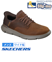 栗山英樹さんCM着用モデル スケッチャーズ スリップインズ メンズ ワイド幅 4E ガルザ ガービン 革靴 スリッポン スニーカー 履きやすい 靴 ゴム紐 SKECHERS GARZA GERVIN 205046W