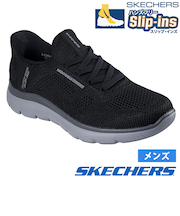 スケッチャーズ スリップインズ メンズ スニーカー スリッポン 手を使わずに履ける 靴 黒 履きやすい ノーマル幅 サミッツ パーフォ SKECHERS Slip-Ins SUMMITS PERFO 232939