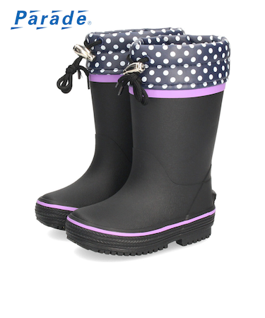 長靴 キッズ 男の子 女の子 レインブーツ 雨 雪 ロング丈 防寒 保温 防滑 柔らかい スノーブーツ 滑りにくい ブラック 黒 通園 通学 Parade パレード 56602