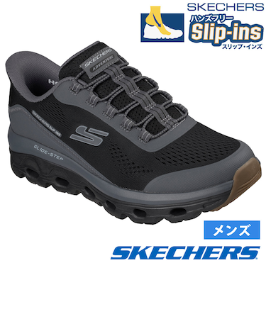 スケッチャーズ スリップインズ メンズ スニーカー スリッポン グライドステップ ソール グローバー ピーク ノーマル幅 靴 SKECHERS Slip-ins GLIDE-STEP SOLE-GLOVER PEAK 237812