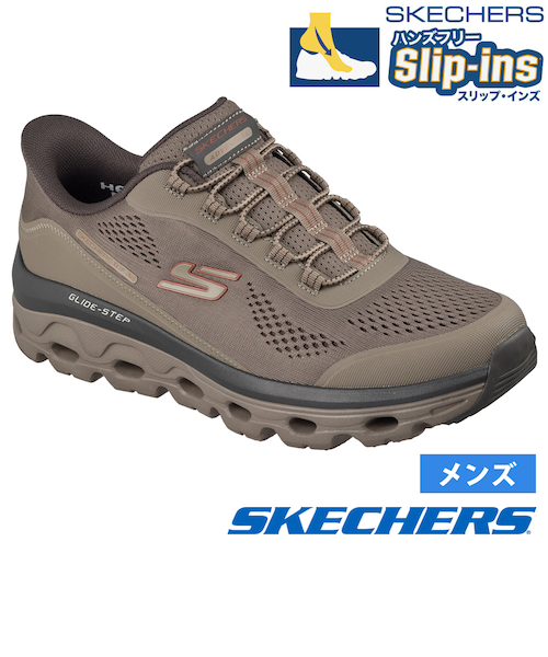スケッチャーズ スリップインズ メンズ スニーカー スリッポン