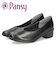 パンプス 痛くない 柔らかい 幅広 黒 オフィスシューズ レディース ローファー プレーンパンプス 日本製 靴 パンジー 4087 4088 PANSY