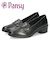 パンプス 痛くない 柔らかい 幅広 黒 オフィスシューズ レディース ローファー プレーンパンプス 日本製 靴 パンジー 4087 4088 PANSY